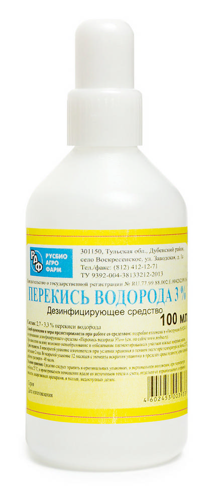

Перекись водорода раствор 3% 100 мл