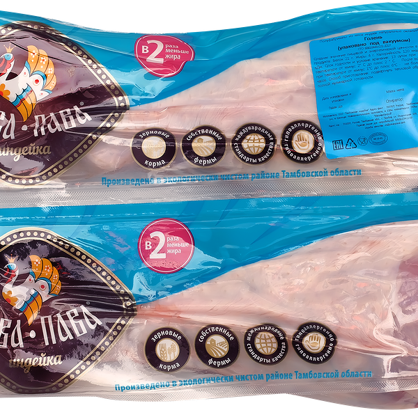 Голень индейки ПАВА ПАВА В/у охл. вес до 1.2 кг