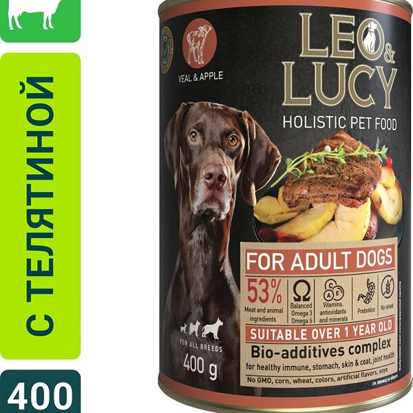 Влажный корм для собак Leo&Lucy паштет с телятиной и яблоком 400г