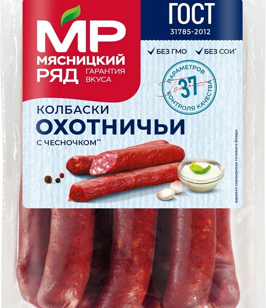 Колбаски Мясницкий Ряд Охотничьи 0.4-0.6кг