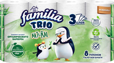 Туалетная бумага Familia Трио (Trio) 8 рулонов 3 слоя