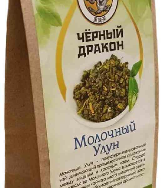 Чай зелёный Черный дракон Молочный Улун