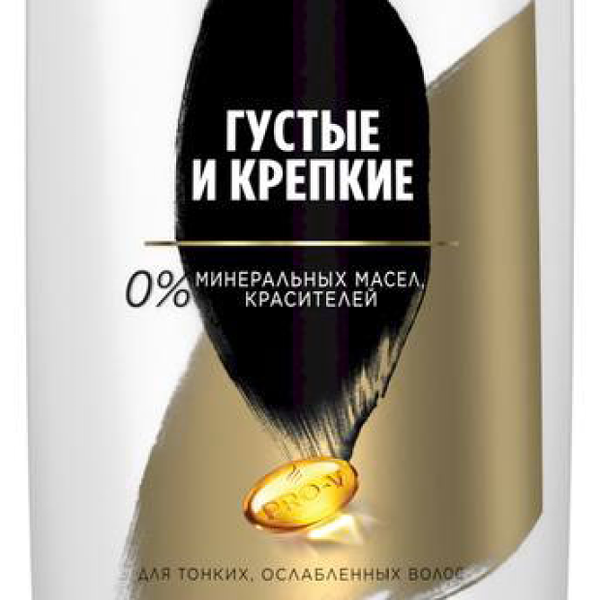 Бальзам-ополаскиватель для волос Pantene Pro-V Густые и крепкие