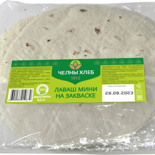 Лаваш ЧЕЛНЫ-ХЛЕБ мини на закваске
