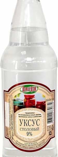 Уксус столовый Комиском 9%