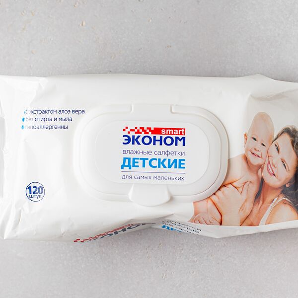 Салфетки влажные Эконом Smart  детские, 120 шт