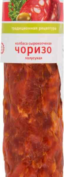 Колбаса сырокопчёная Чоризо Снежана, кусок