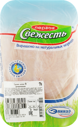 Грудка куриная зам. подложка вес до 950г