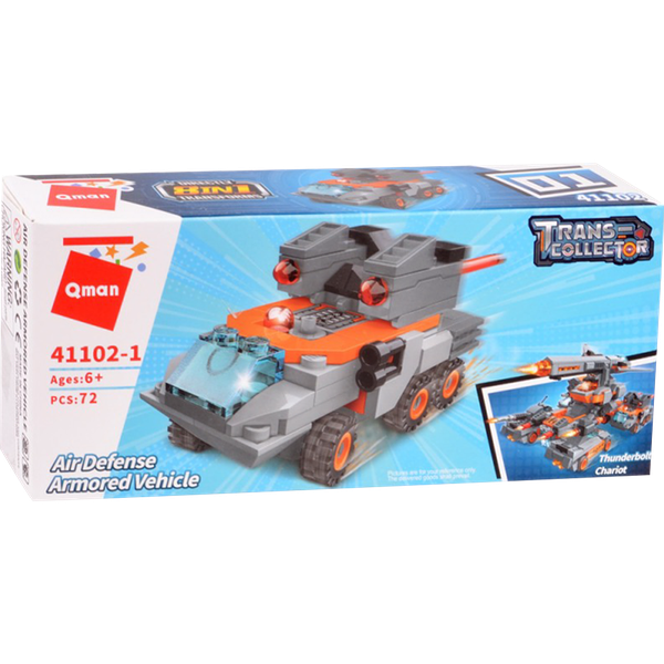 Игрушка - конструктор (QMAN) арт. 41102-1