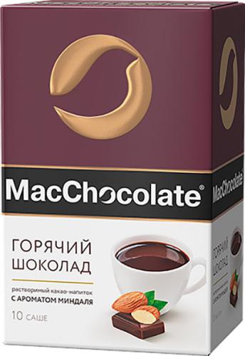 

Растворимый Какао-напиток MacChocolate c ароматом миндаля, 10 штук