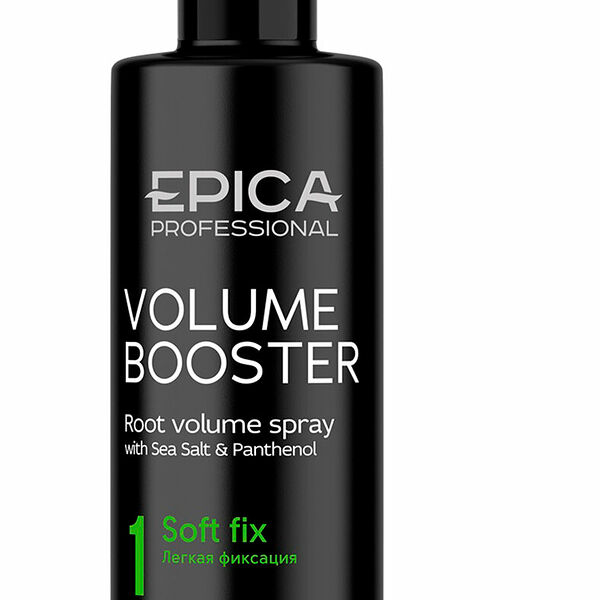 EPICA PROFESSIONAL Спрей для прикорневого объема, 200 мл