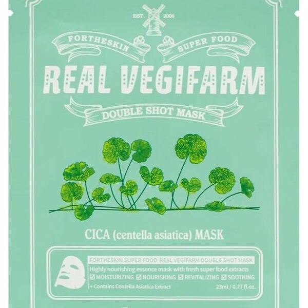 Маска для лица Fortheskin Питательная тканевая с экстрактом центеллы азиатской