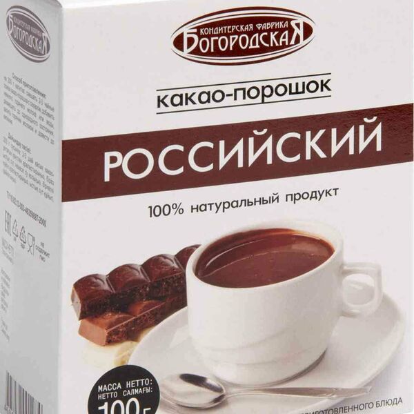 Какао-порошок КФ Богородская Российский