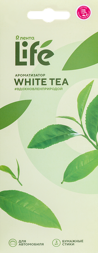 Ароматизатор автомобильный Лента Life White Tea, подвесной, Арт. 10358