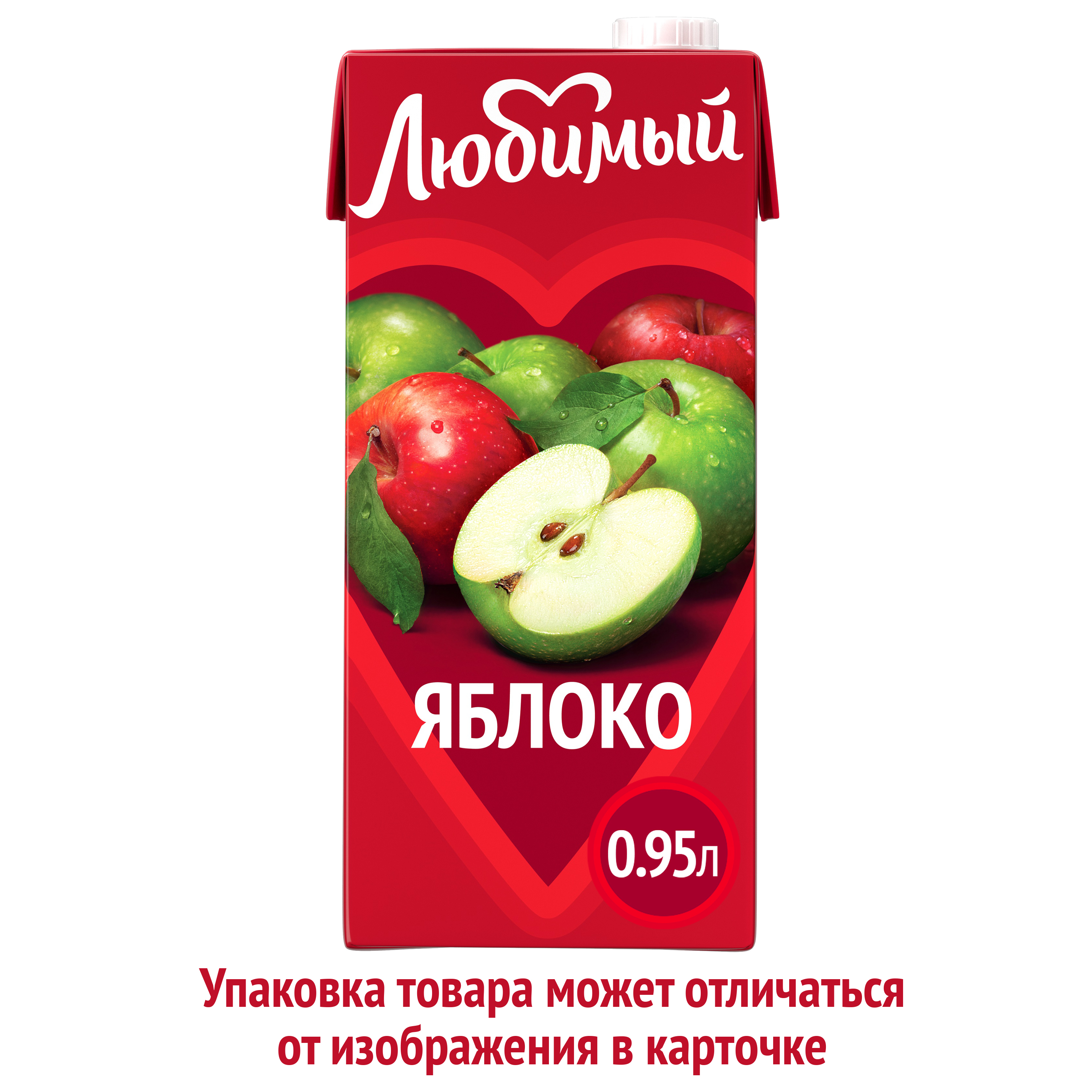 

Напиток сокосодержащий Любимый Яблоко 0.95 л