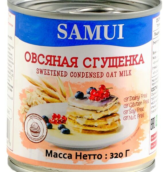 Десерт Samui Сгущенка овсяная 320г