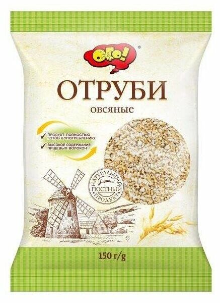 Отруби Ого! овсяные рассыпчатые 150г