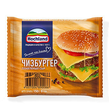Сыр плавленый Hochland Чизбургер 45%, ломтики