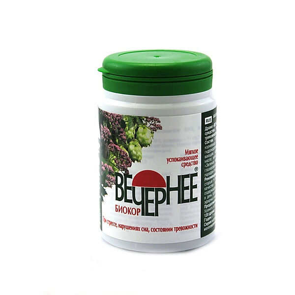 Вечернее 120 шт драже