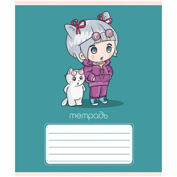 Тетрадь Аниме ученическая в линию