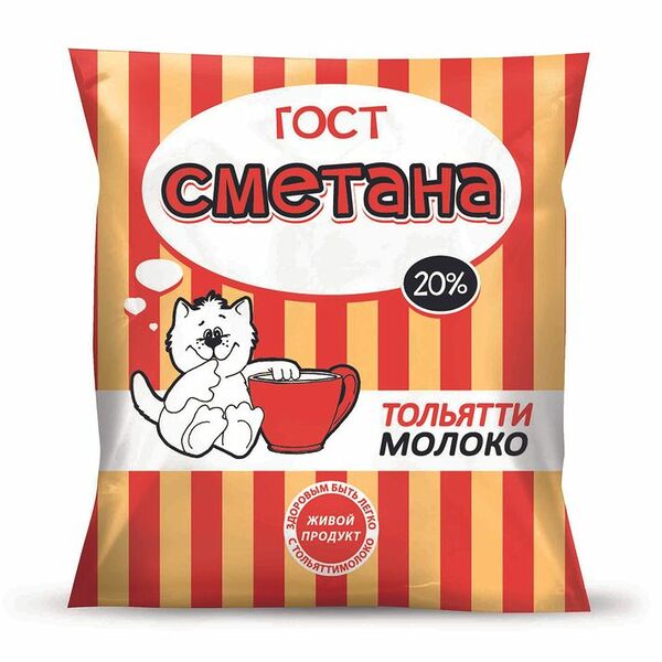 Сметана Тольяттимолоко 20%