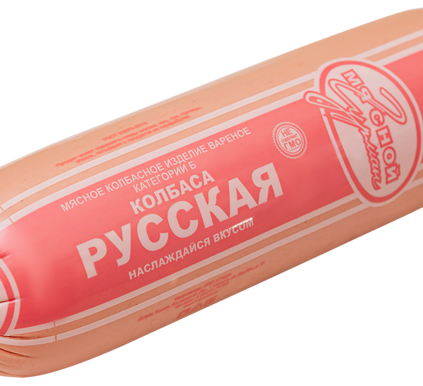 Колбаса МЯСНОЙ ГУРМАН Русская вареная категории Б вес 