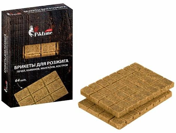 Брикеты для розжига Piktime, 54 шт