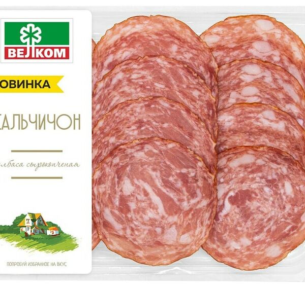 Колбаса Велком Сальчичон сырокопченая нарезка 90г