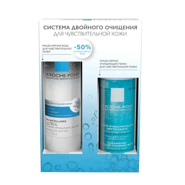 Набор La Roche-Posay: Мицеллярная пенка очищающая 150 мл, мицеллярная вода для чувствительной кожи 200 мл