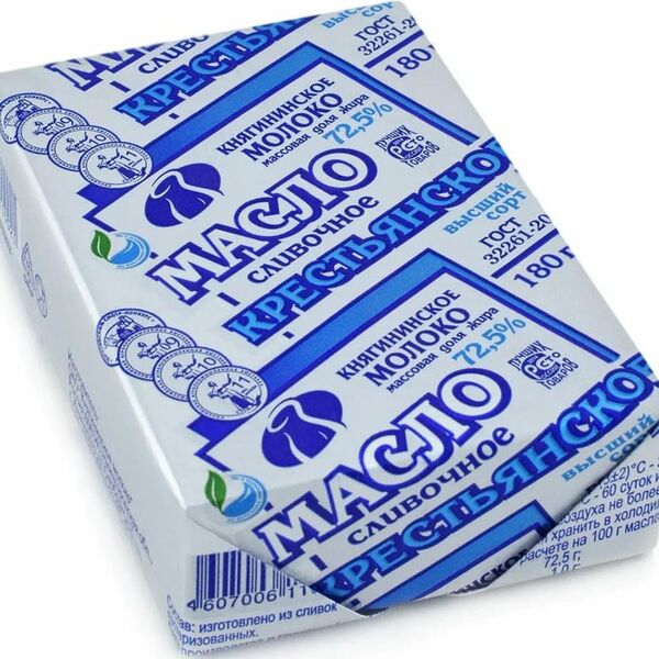 Масло Княгининское Крестьянское, 180г