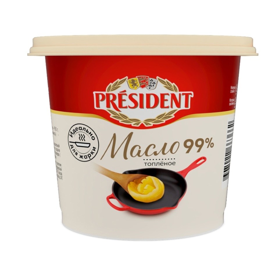 

Масло топлёное President 99% 200 г