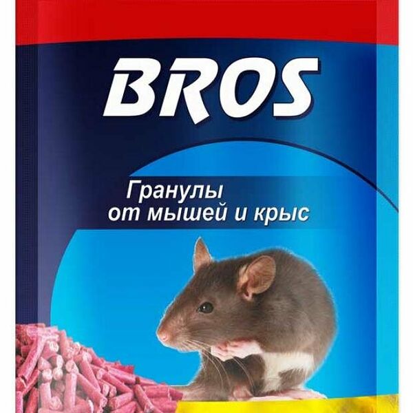 Гранулы от крыс и мышей ТМ Bros (Брос)