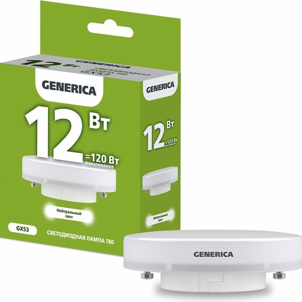 Светодиодная лампа GENERICA T80 таблетка 12Вт, 230В, 4000К, цоколь GX53 (Арт. LL-T80-12-230-40-GX53-G)