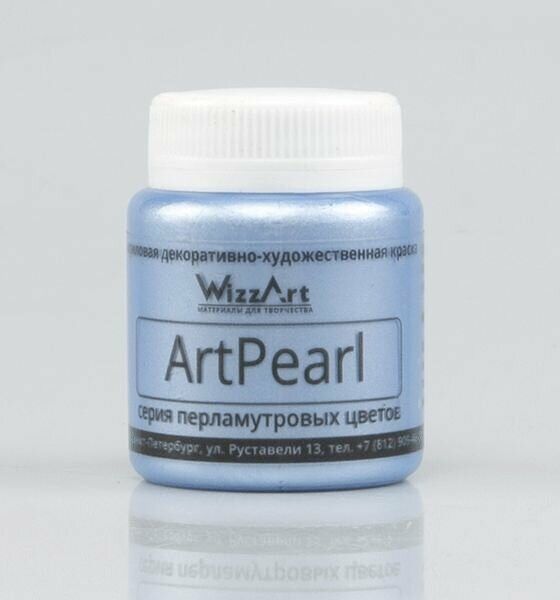 Краска акриловая ArtPearl, ультрамарин, 80мл Wizzart