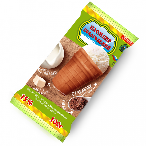 Мороженое Вологодский пломбир в вафельном стаканчике