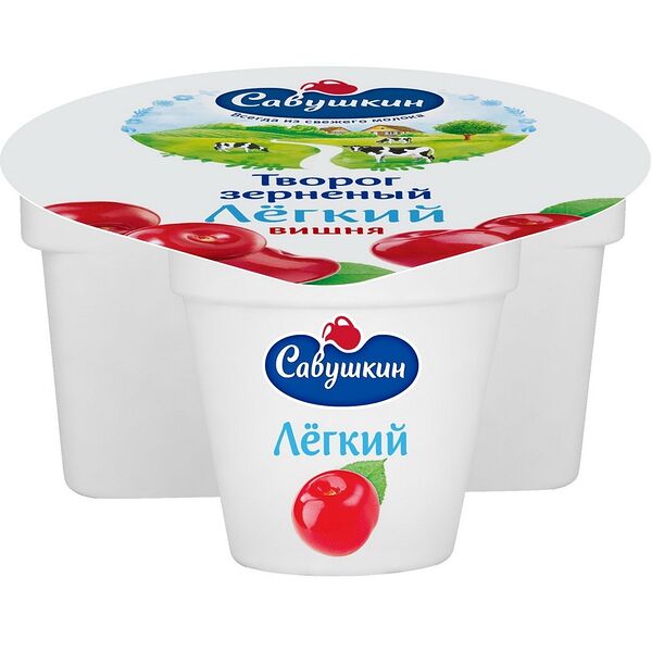 Творог зерненый вишня жир. 3% вес 130г п/ст. Ласковое Лето