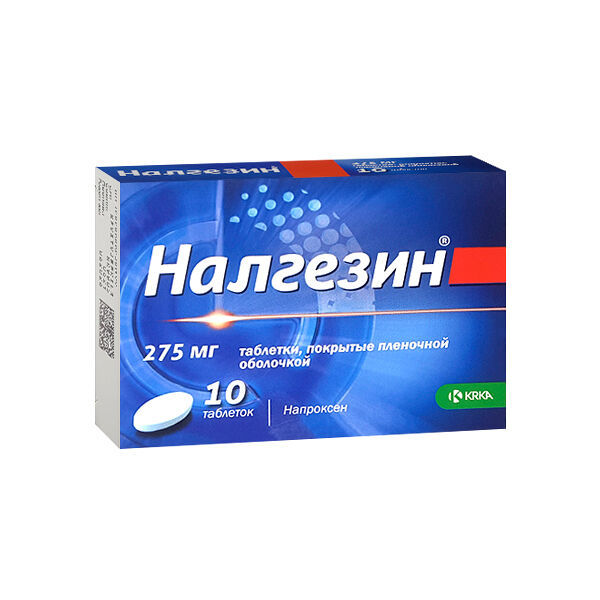 Налгезин (таб. п/о 275мг №10)