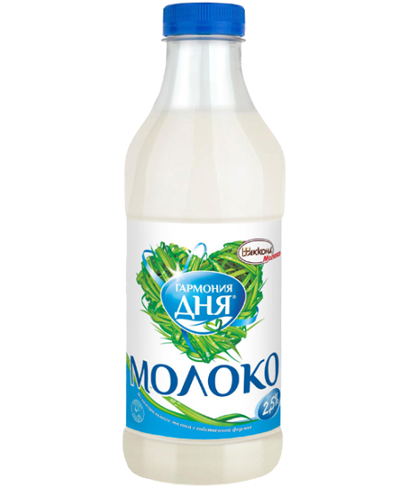 Молоко Гармония дня пастеризованное 2,5%