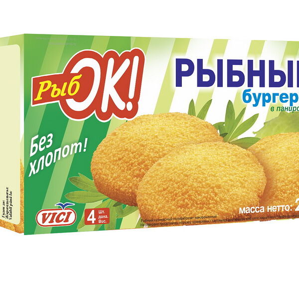 Бургеры из фарша рыбного в панировке обжар зам РЫБОК карт/кор 250г VICI