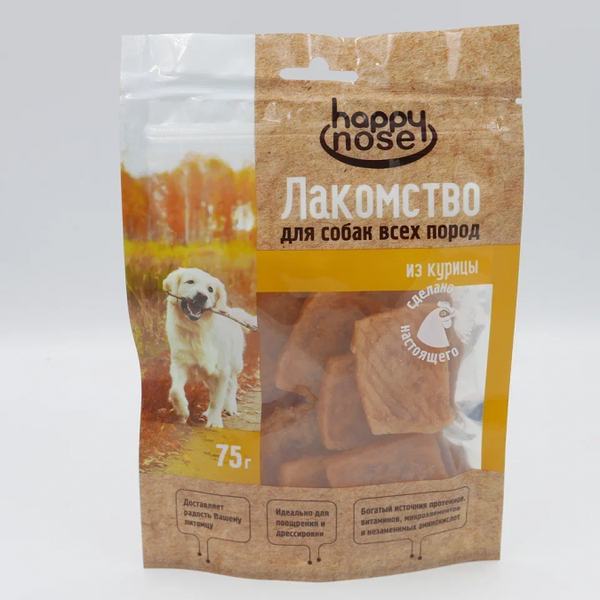 Лакомство HAPPY NOSE для собак, ломтики из куриной грудки, 75 г