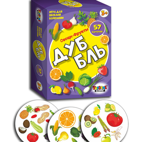 Гп.Игра для весёлой компании. ДуББль 