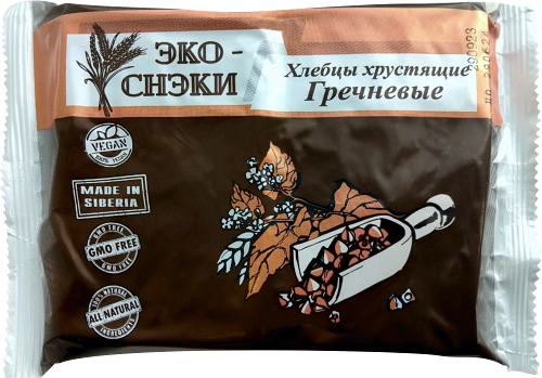 Хлебцы Хлебцы-Сибиряки хрустящие гречневые эко 60 г