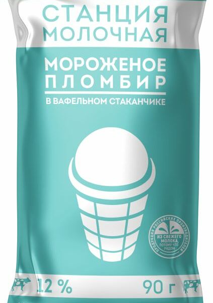 Пломбир Станция Молочная в вафельном стаканчике 12% 90г