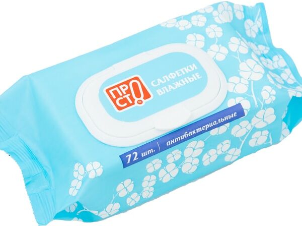 Салфетки влажные ПРОСТО антибактериальные 72шт