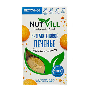 Печенье NutVill безглютеновое песочное Оригинальное, 100г