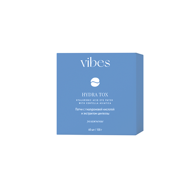 Вайбс Патчи д/глаз Гиалуроновая кислота-Центелла №60