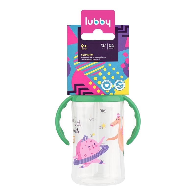

Lubby поильник с трубочкой и ручками от 9 месяцев арт. 15759 240 мл в ассортименте