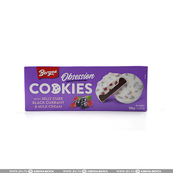 Печенье шоколадное BERGEN 