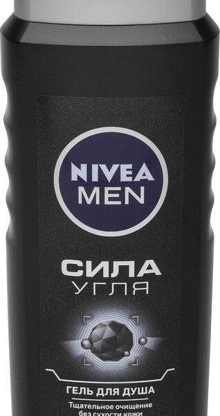 Гель для душа Nivea Сила угля
