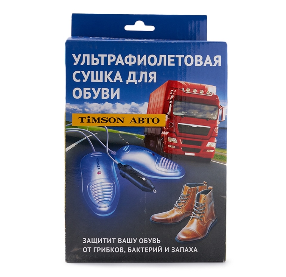 

Сушилка ультрафиолетовая Тимсон Авто для обуви